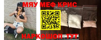 jwh Донецк