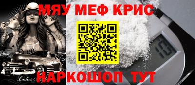 jwh Донецк