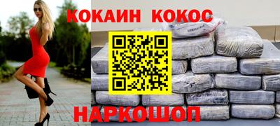 метамфетамин Дубна