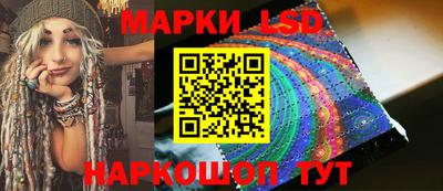 метамфетамин Дубна