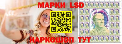 прущие крисы Донской