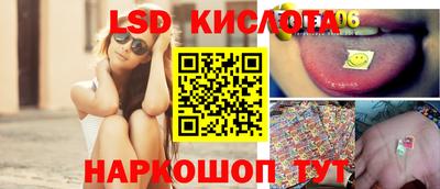 метамфетамин Дубна