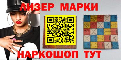 прущие крисы Донской