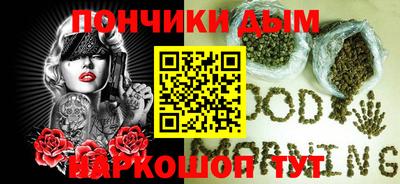 метамфетамин Дубна