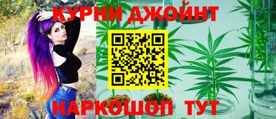 jwh Донецк