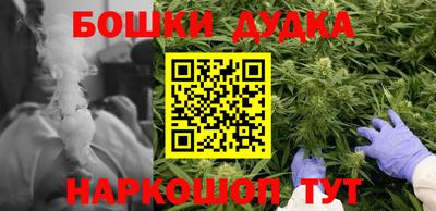 прущие крисы Донской