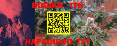 метамфетамин Дубна