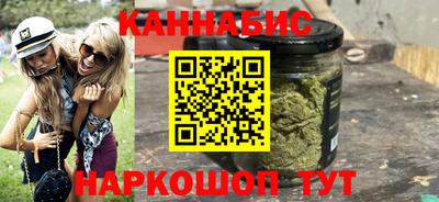 прущие крисы Донской