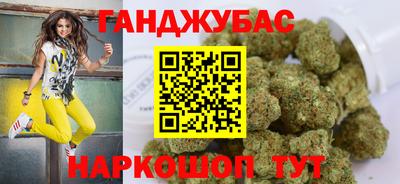 jwh Донецк