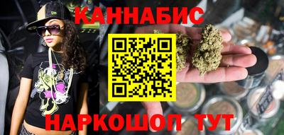 jwh Донецк
