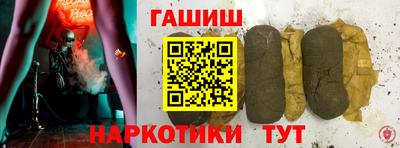 прущие крисы Донской