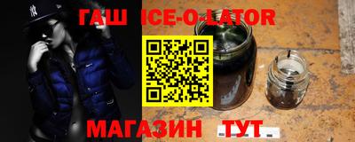 jwh Донецк
