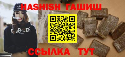 прущие крисы Донской