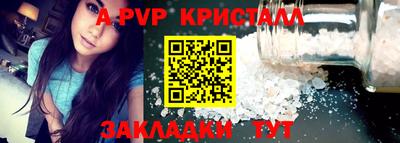 jwh Донецк